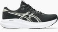 ASICS GEL-EXCITE 11 Men Extra Wide (4E) - Black/Meteor Grey
